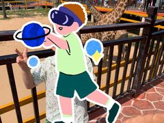 -西霞口神雕山野生动物世界