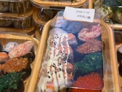-佰禾寿司(学府凯德店)