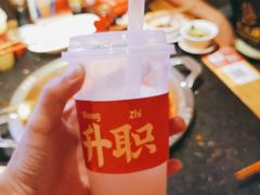 -大龙燚火锅(南山大道店)