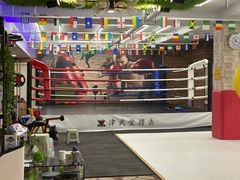 -津武堂散打搏击俱乐部(河西店)