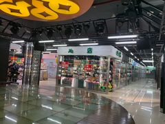 -金满地商业街(黄兴北路店)