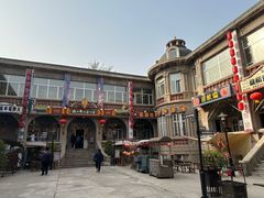 -张学良旧居陈列馆