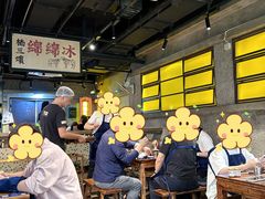 -楠火锅(太古里总店)