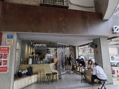 门面-BE NORMAL CAFE(霞溪路店)