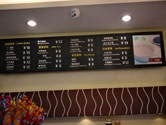 菜单-金凤成祥(五棵松二店)