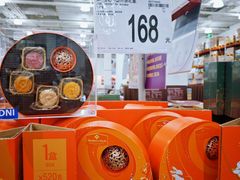 -山姆会员商店(上海浦东店)