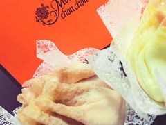 -檬舒舒MonChouChou(环球金融中心店)