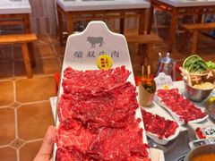 -荣叔港式沙嗲牛肉火锅(正佳潮流店)