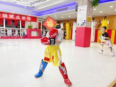 -津武堂散打搏击俱乐部(河西店)