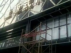 -凯乐会量贩KTV(国防大厦总店)