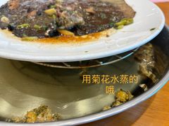 -国家五钻酒家·西樵旺阁渔村(西樵店)