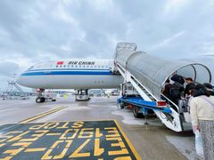 -米兰马尔彭萨国际机场