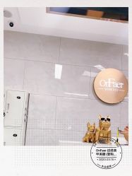 -OnFaer.纹眉半永久无创洗眉