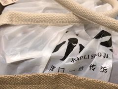 -小李烧鸡(西北角总店)