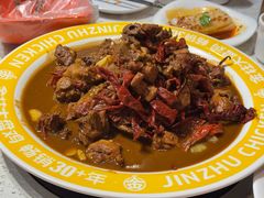 -金柱大盘鸡(和田二街店)