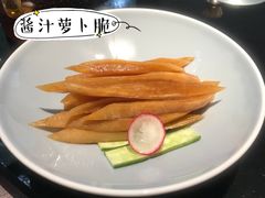 -梅花境(万科店)