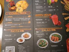 菜单-乐凯撒披萨(正佳广场店)