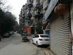 -夹江老头叶儿粑(石雁儿小区店)