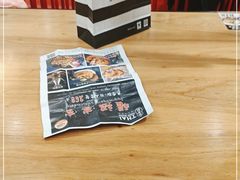 -和府捞面(北美新天地店)