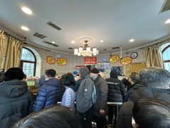 -老杨家熟食店