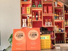 -状元楼(金溪路店)