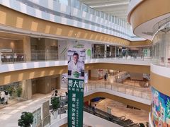 -深圳来福士广场