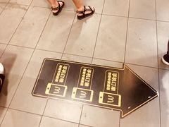 -麦当劳(天兴罗斯福店)