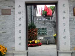 android_upload_pic-碧江金楼