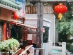 -源胜陶瓷玉石工艺街(康王中路)