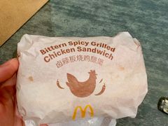 -麦当劳(苏州中心星悦汇店)