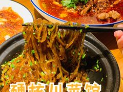 -川菜故事(光谷步行街店)