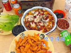 -江湖万州烤鱼(王子美食城)