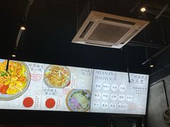 -圳兴面王·拌川·特色炒面(南山保利剧院店)