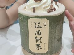 -KUNCHA鲲茶·江西制茶(铜锣湾店)
