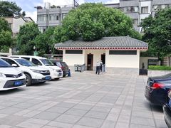 -抗战胜利纪念堂博物馆