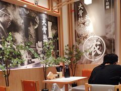 -味千拉面(广州白云机场T1西二店)