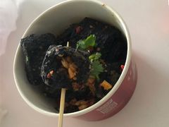 -黑色经典臭豆腐·湖南特产(坡子街店)