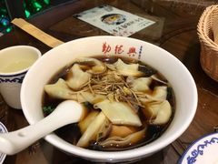 -勤德兴(湖滨路店)