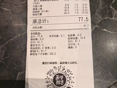 -BreadTalk面包新语·烘焙蛋糕(中心书城店)