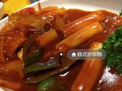 -唯成•韩国炭火烤肉 유성고기