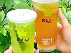 -吴山山·椰子酸奶(天河南店)