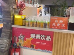 -西竹拌面(银川阅彩城店)