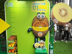 -重庆国泰艺术中心
