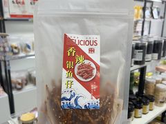 -琴礼季·青岛特产(西海岸店)