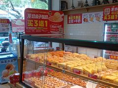 -味多美蛋糕(灯市口店)