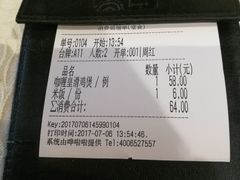-七哥港式茶餐厅(亮马桥总店)