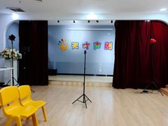 -天才声少儿口才培训中心(世纪金源店)