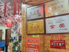-一块豆腐·海鲜·家常菜(李沧书院路店)