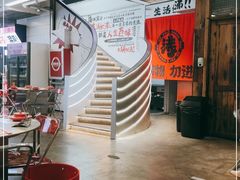 等位区-生活如沸·顺德水牛奶火锅(大学路店)
