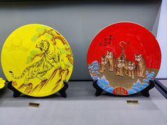 -国瓷永丰源(龙华壹方城店)